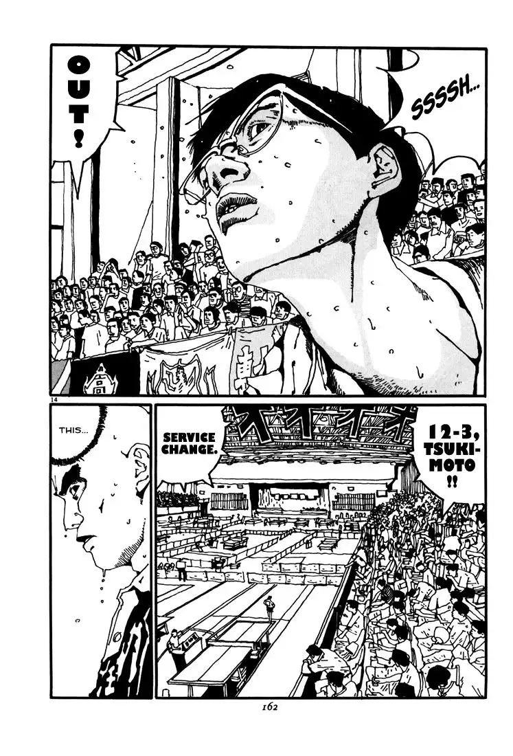 Ping Pong Chapter 42 14